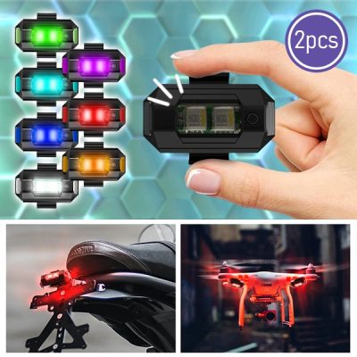 Akumulatorowe Światła Stroboskopowe do Pojazdów (2 sztuki) | STROBIES